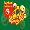 Rajshahi Comedy Club workaholics comedy central 