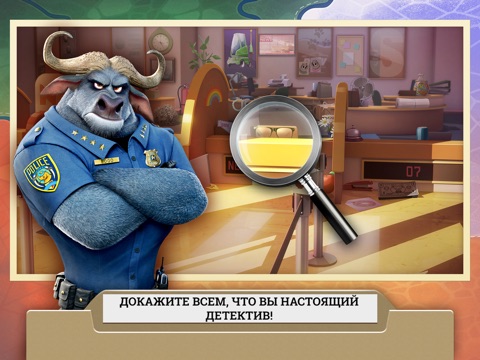 Скриншот из Zootopia Crime Files: Hidden Object
