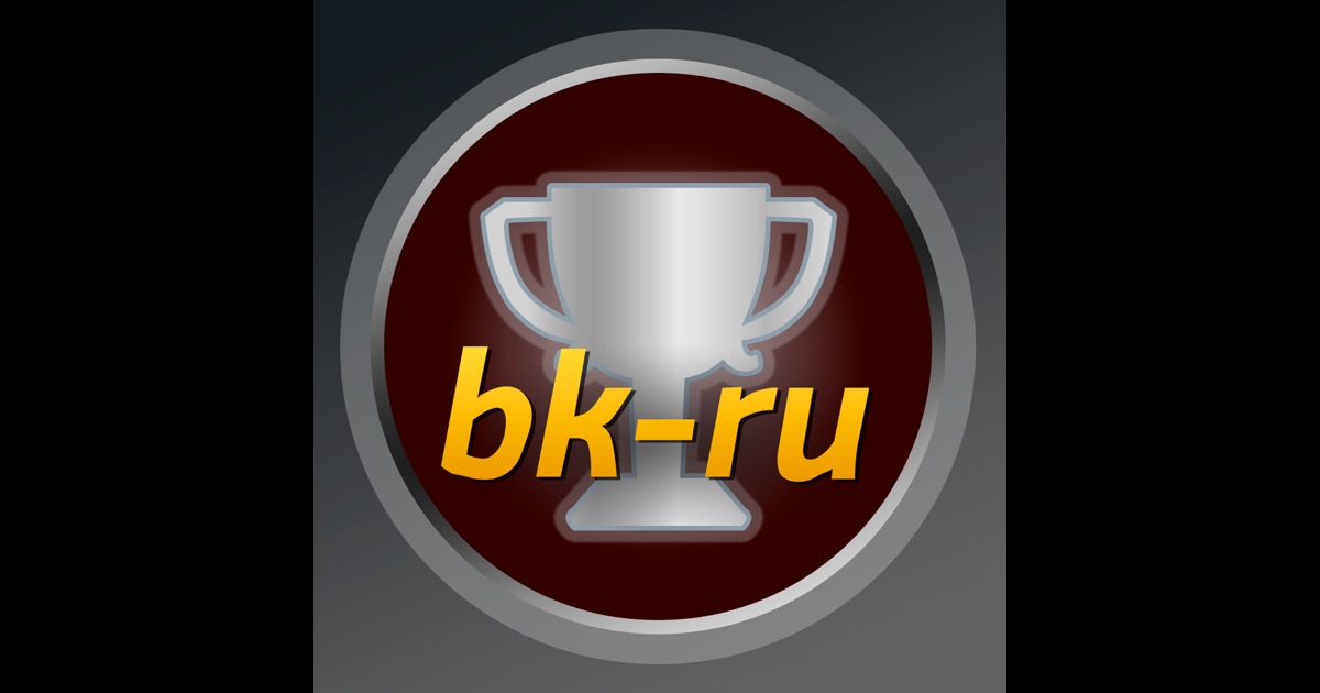 Прогнозы На Спорт Bk Ru На bk ru спорт прогнозы