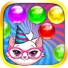 Animal Baby Bubble Popper bubble