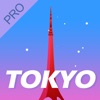 东京自由行攻略Pro-2016东京旅游信息大全