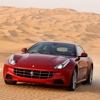 Ferrari FF Premium | Watch and learn with visual galleries ferrari ff 