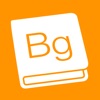 Bookagram - Schöne Fotobücher aus Ihren Fotos.