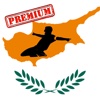 Livescore for Cypriot First Division (Premium) - 1. DIVISION Cyprus - Get instant football results and follow your favorite team cyprus football results 