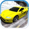 Спортивные автомобили Гонки Зи PRO