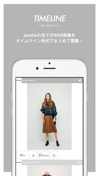 jouetie(ジュエティ)ファッションブランド公式コーディネートカタログアプリのおすすめ画像4