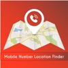 Mobile Number Location Finder with Cell Tracker function cell location tracking website 