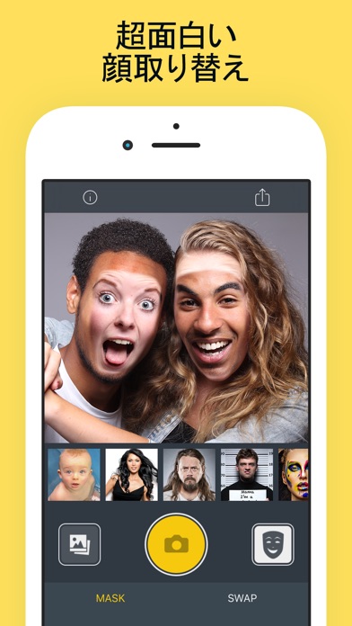 Swapperface 顔 入れ替え ライブ 顔交換 あぷり Face Swap 無料 Iphoneアプリ Applion