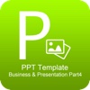 PPT Template (Business & Presentation Part4) Pack4 oral presentation template 
