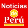 Noticias de Perú Diario Diarios Periódicos PE News peru news 