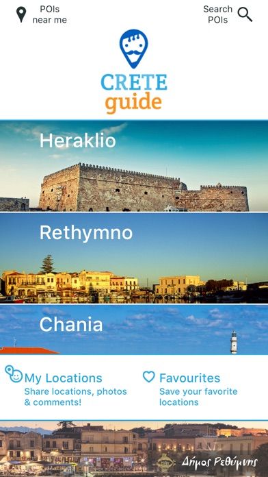 iPhone Screenshot 1