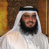 Ahmad Al Ajmi - Al Quran القرآن