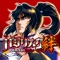 slotバジリスク~甲賀忍法帖~絆
