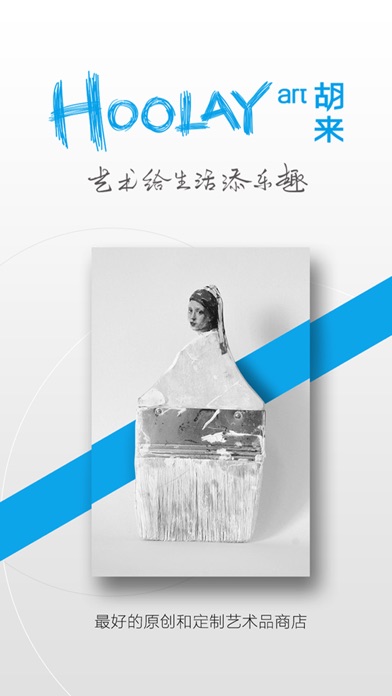 iPhone 屏幕快照 1