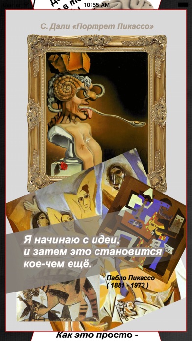 Лечение акне фото, препараты и схемы лечения Как очистить поры на носу в домашних условиях?