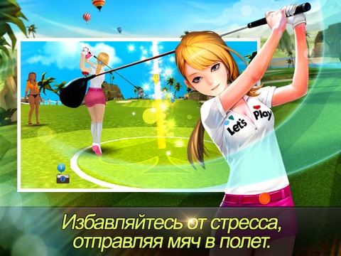 Скриншот из Nice Shot Golf