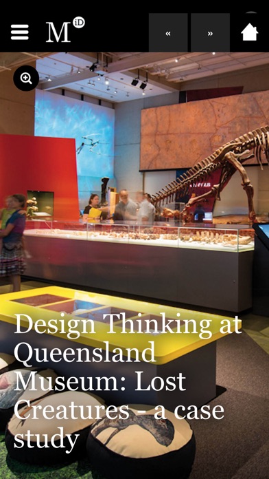 Museum iD screenshot1
