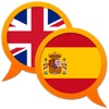 English Spanish dictionary