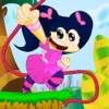 أرجوحة أمونة