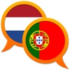Dutch Portuguese dictionary
