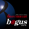 グラン サイバー カフェ バグース (bagus) - GMO TECH, Inc.