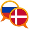 Danish Russian dictionary