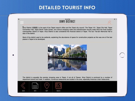 iPad Screenshot 3