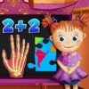 Royal Toy School — Basics of Math, Geography, Biology for Kids biology for kids 