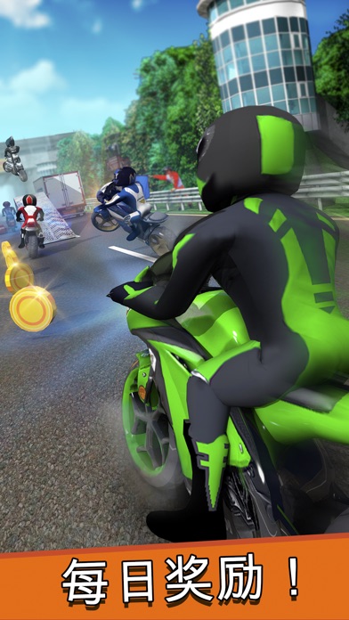 卡通 摩托 酷跑 比赛 手游 - 暴力 赛车 模拟器 3
