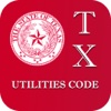 Texas Utilities Code 2016 round rock texas utilities 
