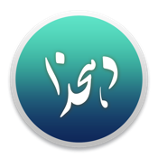 Dehkhoda