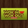 Wok In Wok Out Ltd new skillman wok 
