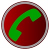 Automatic Call or Recording. call recording center 