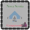 Nova Scotia Campgrounds Travel Guide nova scotia travel packages 
