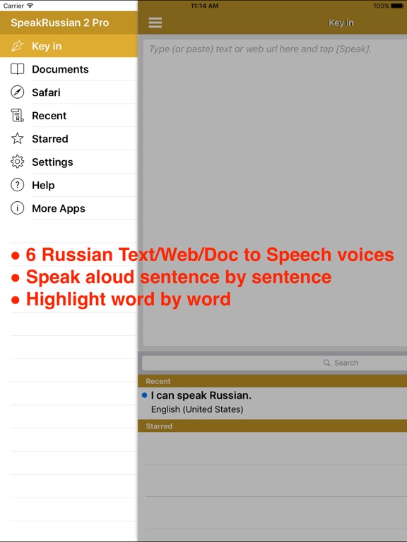 Korean Text To Speech Wav