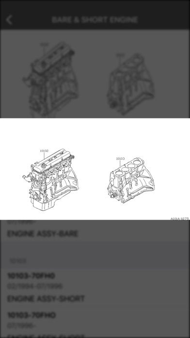 Nissan Car Parts - ET... screenshot1