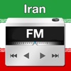 Iran Radio - Free Live Iran Radio Stations iran 021 serial 