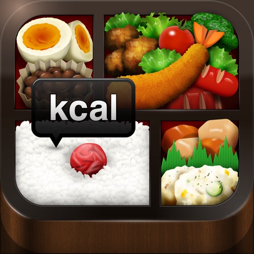 FoodLog : Calorie Counter 写真で手軽に食事記録&カロリー管理