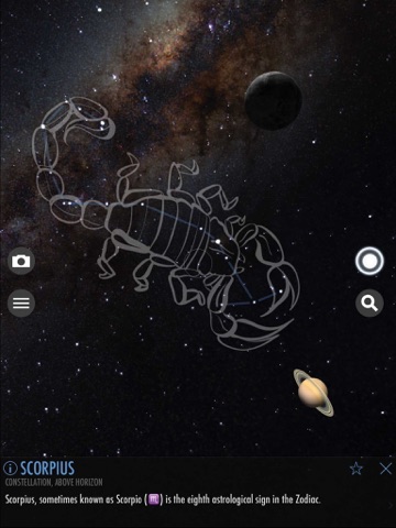 Снимок экрана iPad 2