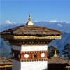 Bhutan Travel:Raiders,Guide and Diet bhutan travel 