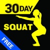 30 Day Squat ~ Perfect Workout For Squat bulgarian split squat 