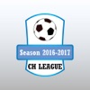 Европейский Футбол 2016-2017