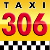 Такси 2-306-306 business corporation law 306 