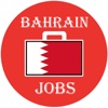 Bahrain Jobs bahrain visa 