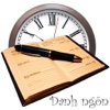 Danh ngôn song ngữ Việt Anh - Cải thiện kĩ năng đọc và vốn từ vụng của bạn