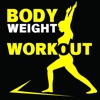 No-Gym Bodyweight Workout~ The Best Fitness Workout For Women