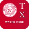 Texas Water Code 2015