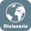 Dicionário e Quiz Geografia