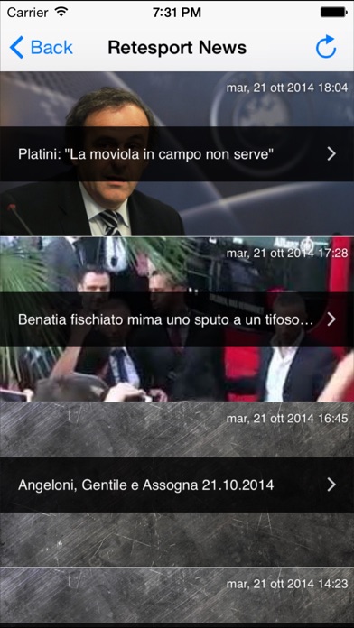 iPhone Screenshot 1