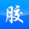 粘合剂网